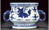 Ming Dynasty 16th century A blue and white censer